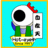 Zizai_ten's profile image