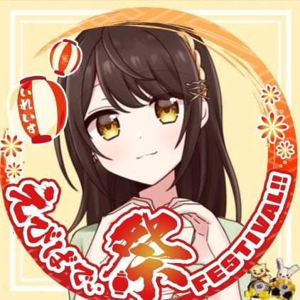 柚姫(ゆき)🎲🦁さんのプロフィール画像