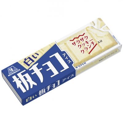 ワンピースカード 宮崎