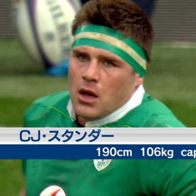 CJ_Stander_1998's profile picture. 🥇×27