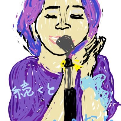 ニャニャニャニャオ好け𓃠♡さんのプロフィール画像