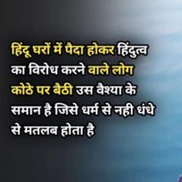 Manish Kumar (@krmanish5147) 's Twitter Profile