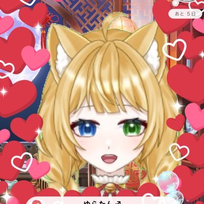 miyazakitutuki's profile picture. みんなの猛男くん(俺物語)になることを夢見てる一般人です∩^ω^∩ (みゃるがかいたみんなのFAも込み笑。いろんな思い出をただここに残したい)FA:#みゃるスケッチ ↓↓↓↓↓YouTube