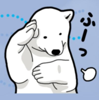 griffon43's profile picture. 在宅勤務で通勤時間がなくなったのでフォートナイトにはまりました🤗
プラットホーム:PS5,
Over50でも頑張ってます。
Epic ID    Σ_KageTomo,
クリサポ  KTM,
#EpicPartner,
Sponsor:@oniaim_official,
ヘッダ: MaD @shin12036さん☺️