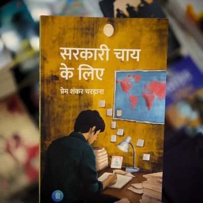 MukundM22986484's profile picture. 