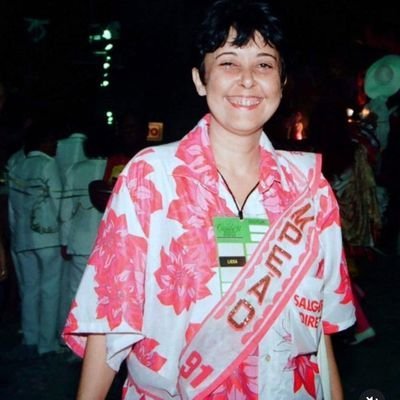 Um Museu de Grandes Aleatoriedades.
Foto do perfil: prof Rosa Magalhães (Imagem do glorioso Wigder Frota)