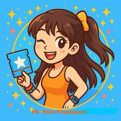 🩵ปล่อยบัตรคอน❤️มีเครดิต ซื้อ&ขาย🧡ร้านนี้นัดรับได้ทุกคอนนะค่ะ..........🙏🏻ทุกการซื้อ-ขายเช็คเครดิตร้านให้ชัวร์ก่อนกดโอน🙏🏻