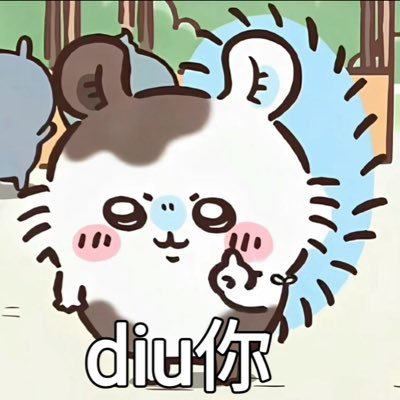 LNLN_LN_LN's profile picture. 🥚