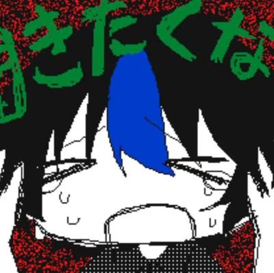 スカル🥄さんのプロフィール画像