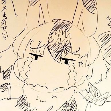 やきプディングZさんのプロフィール画像