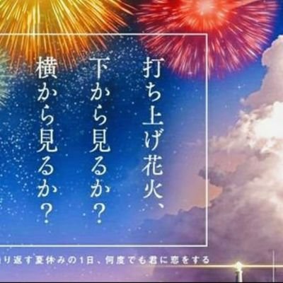 ( ´―`)さんのプロフィール画像