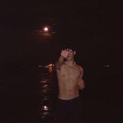 Manly Top
Pagbilao
Lf : Relationship
Not an alter bro