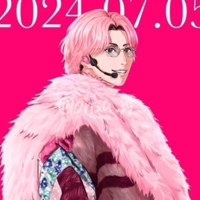 音叉(おんさ)さんのプロフィール画像