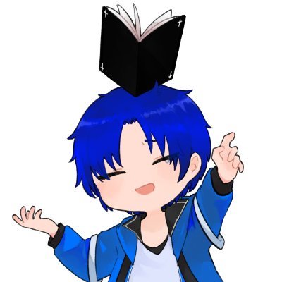 名前の由来は「時(記憶)を忘れた(忘却)」です。
いやな記憶を忘れて、元気いっぱいな自称14差(肉体年齢はアラサー)
皆さんに笑顔を届けられるように頑張ります!!
パパさん 化け猫さん(@kuroineko0000)
AI学習禁止!!