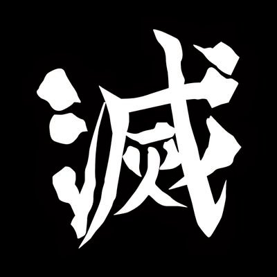 Fernandoさんのプロフィール画像