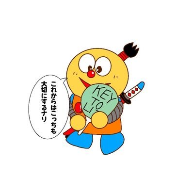ばれりーさんのプロフィール画像