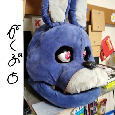 Five Nights at Freddy'sが2014年から好きでここ数年からガワを作ってますあと
https://t.co/VAzIzkftkS YouTubeもまた始めようかなぁ〜って感じです、もしなにか作って欲しい方が居たらお声掛けください、お作りします!販売も出来ますよ〜