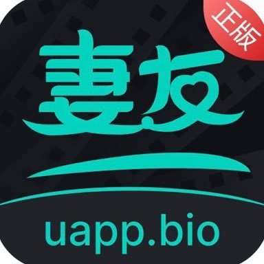 妻友社区https://t.co/Bd0aB9Snfa是目前全网最大的夫妻交友,交换,多人活动社区。欢迎各位夫妻,单男,单女等前来体验。本账号会每周从粉丝里随机赠送社区vip兑换码🔥可用于发贴交友,观看夫妻视频,点赞关注,不迷路!