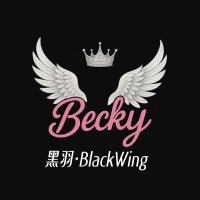 BeckysBlackWing_CN (@beckysbw_cn) 's Twitter Profile Photo BeckysBlackWing_CN (@beckysbw_cn) 's Twitter Profile Photo