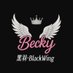 BeckysBlackWing_CN (@beckysbw_cn) Twitter profile photo BeckysBlackWing_CN (@beckysbw_cn) Twitter profile photo