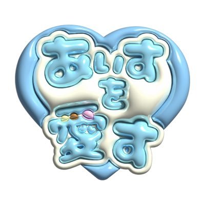 かんなさんのプロフィール画像