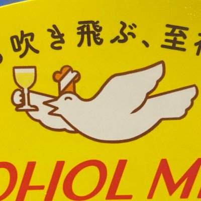 ふじさんのプロフィール画像