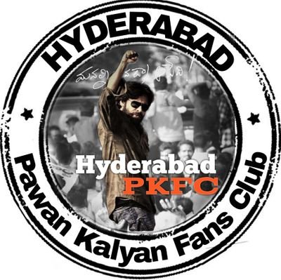 ✦ Deputy CM of AP @Pawankalyan ❤️
★ ఈ కట్టె కాలే వరకు కళ్యాణ్ అభిమానినే ★
❂ యుద్ధం ధశాబ్దం శబ్దం శతాబ్ధం ✊
👉 Political & Movie Updates
★ JaiHind