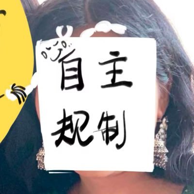 鳩…(飛んでいった)さんのプロフィール画像