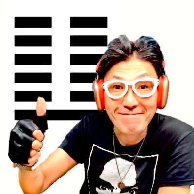 ユーチューバー。占い師。ロウブロウアーティスト。統合失調症患者。平和主義。本/特撮/ノンフィクション/HIP-HOP/ROCK/易占/タロットカード/ダウジング/オカルト/スピリチュアル/パワーストーン/文房具/システム手帳/米国文化/ RP歓迎! 個人鑑定→ https://t.co/cUuYvjFlil