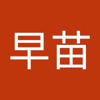 早苗 (@lykafdt0ve81749) 's Twitter Profile