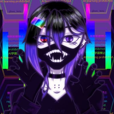 此糸⚰️-旋🧷さんのプロフィール画像