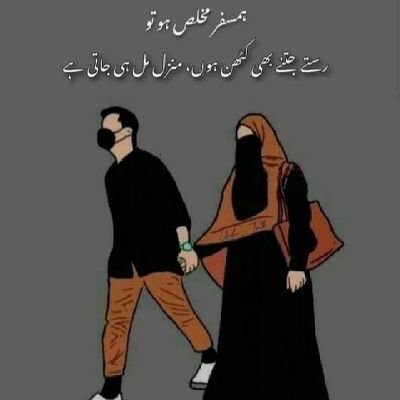 SharifZada07's profile picture. 