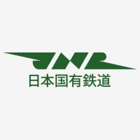 日本国有鉄道 信越支社(公式) (@jnr_shinetsu) 's Twitter Profile