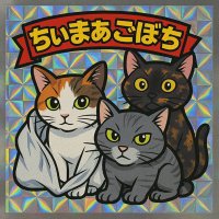 かんちゃん (@sekihanda_isupi) 's Twitter Profile Photo