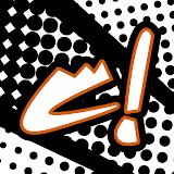 The greatest Cojum Dip fan operations center! – The universe's #1 source for archival, news and the history of the band Cojum Dip.