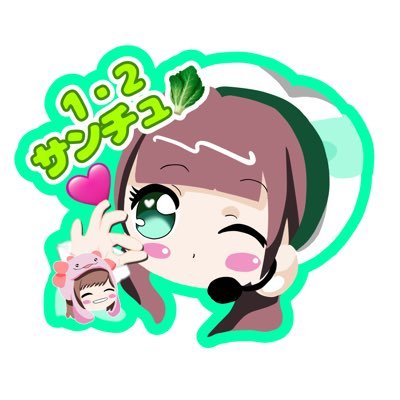 さーちゃє(´꒳​`*)э🍡さんのプロフィール画像