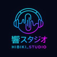 響スタジオHibiki_studio (@hibiki_studio2) 's Twitter Profile
