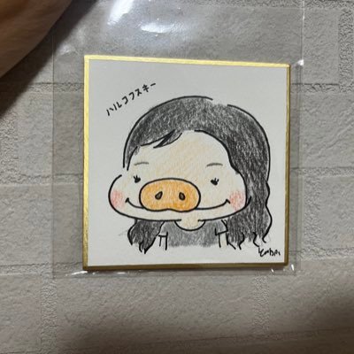 buta_psychology's profile picture. 心理 博士後期課程🐖🐖🐖
