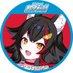 ダイキング (@lorwv75cqk5020) Twitter profile photo ダイキング (@lorwv75cqk5020) Twitter profile photo