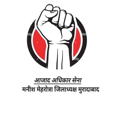 ManishM96971549's profile picture. #RTIforTruth”