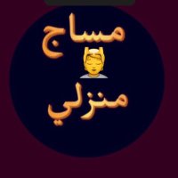 ولد حائل (@sxs18e) 's Twitter Profile