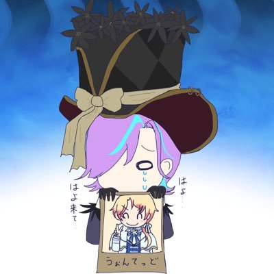 ミント♡様 ミント・ブラマンシュ - Search / X