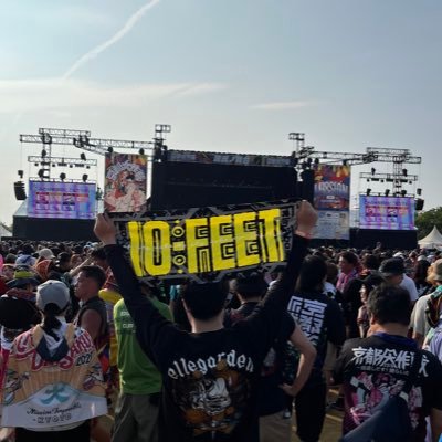 T0209shiba's profile picture. SixTONES、King Gnu、マキシマム ザ ホルモン、Hi-STANDARD、10-FEET、SiM等......ラウド、パンク中心に色々聴いてます。他にもアニメやラジオも。