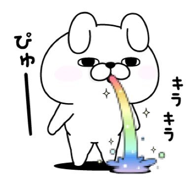 ファンタさんのプロフィール画像