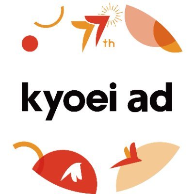 全国35拠点の広告代理店 (株)キョウエイアドインターナショナルです📣日常のことから交通・広告・全国各地の魅力まで積極的に発信中🚉🚌🗾 電車・駅・バスの広告をお探しであればお気軽にご相談ください✉ ※弊社が投稿した内容について、電鉄・バス会社及び関係者への問い合わせはご遠慮ください。