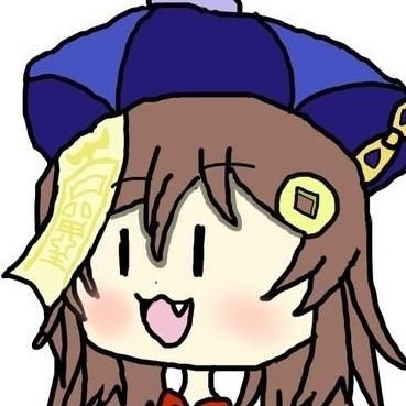 Wasabisandayoo's profile picture. 多分きっとゆっくり実況者です。支援絵は #わさびさんあーと まで！ 呼びタメ歓迎！絡み重視したいのでフォロバは申し訳無いのですが反応頂いた方からします🥲ヒナ最推しです✌️