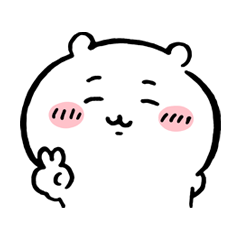 BettyHerna33359's profile picture. くまもと ちいかわ