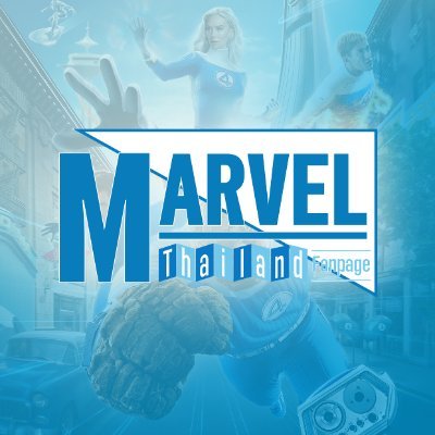 MarvelThaiFanさんのプロフィール画像