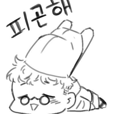 양장피さんのプロフィール画像