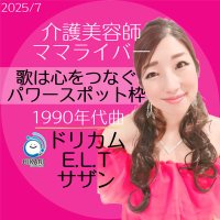 ふぁにーたえ (@fanytae321) 's Twitter Profile